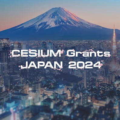 Cesium Japan Ecosystem Grants